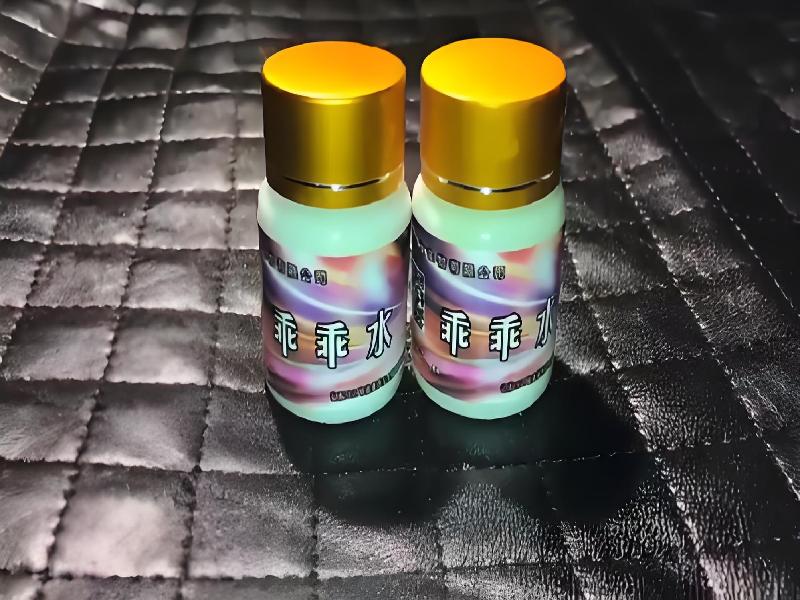 成人催药迷用品4574-pVg型号